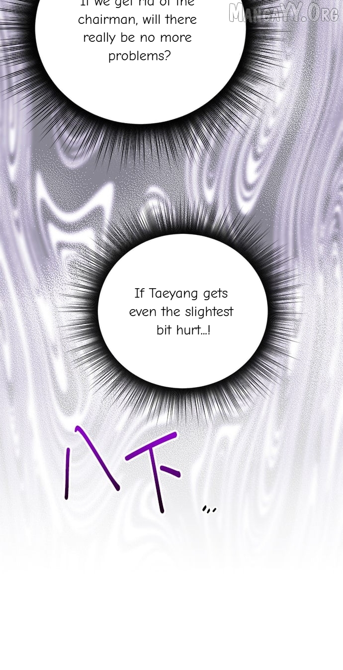 Marriage After a Close Call Chapter 44 - page 75